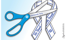 Democrats Israel hamas palestine