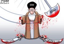 Iran Israel Hamas Hezbollah