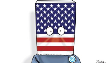 Democrats anti-American