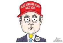 Adam Schiff mortgage fraud