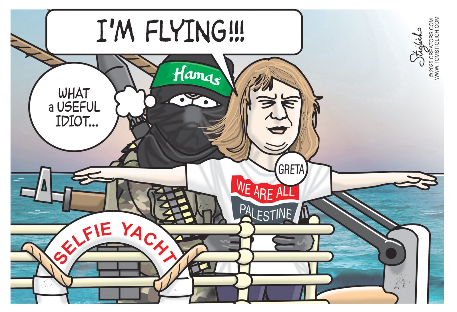 NextImg:Flying... | CDN